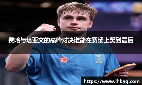 BV伟德官方网站