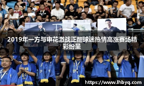 BV伟德官方网站