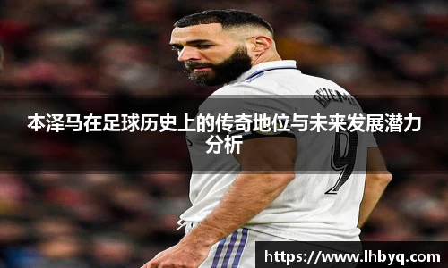 BV伟德官方网站