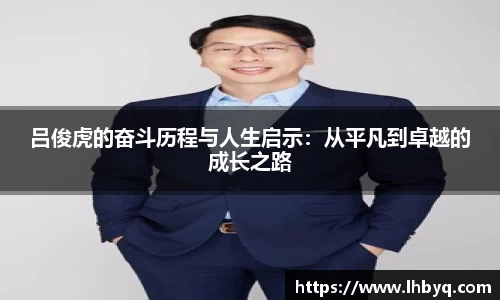 韦德体育国际