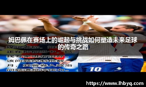 BV伟德官方网站