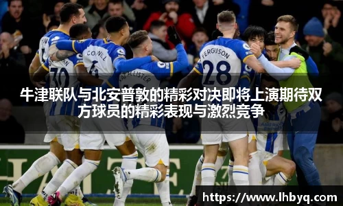 BV伟德官方网站