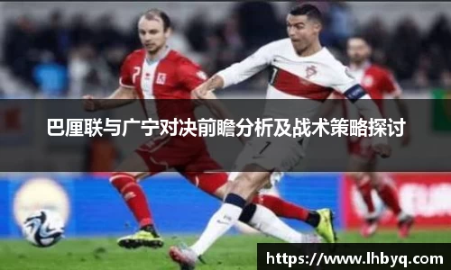 BV伟德官方网站