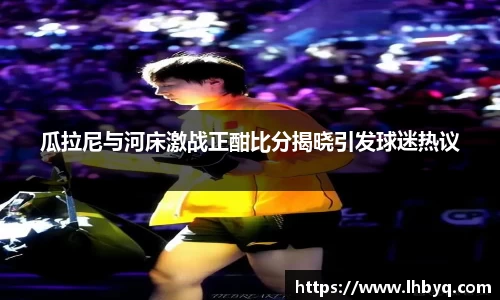 韦德体育bevictor