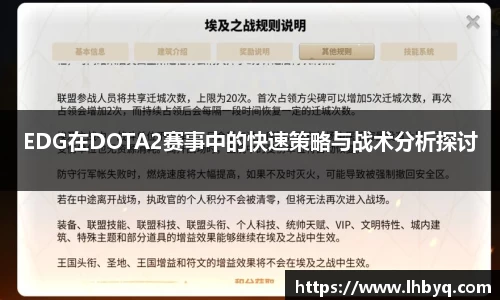 BV伟德官方网站