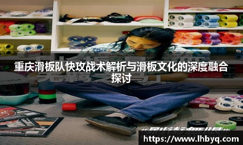 韦德体育国际