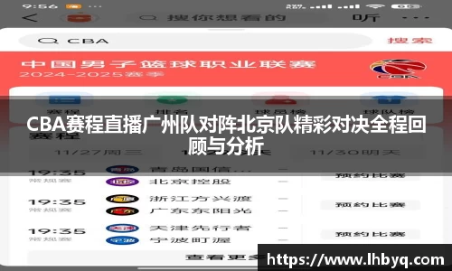 韦德体育国际