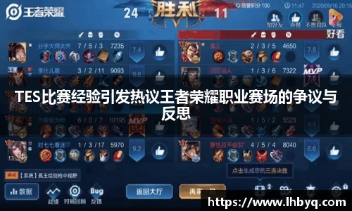 韦德体育国际