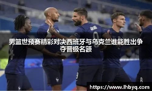 韦德体育bevictor