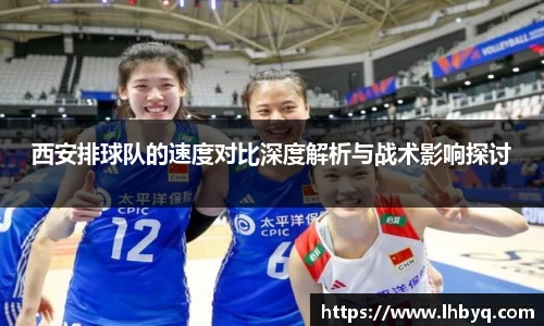 BV伟德官方网站