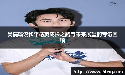 韦德体育bevictor