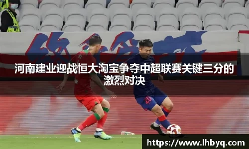 BV伟德官方网站
