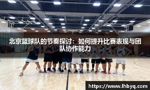 韦德体育bevictor