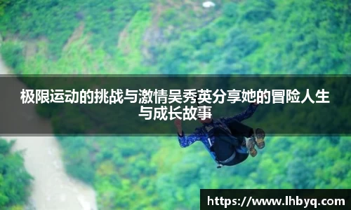 韦德体育bevictor