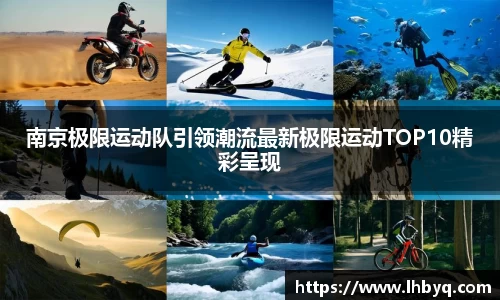 韦德体育bevictor