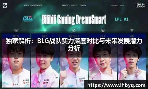 韦德体育bevictor