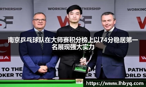 韦德体育bevictor